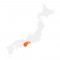 Ise-Kumano-Wakayama Area Rail Pass ( 5 Days)